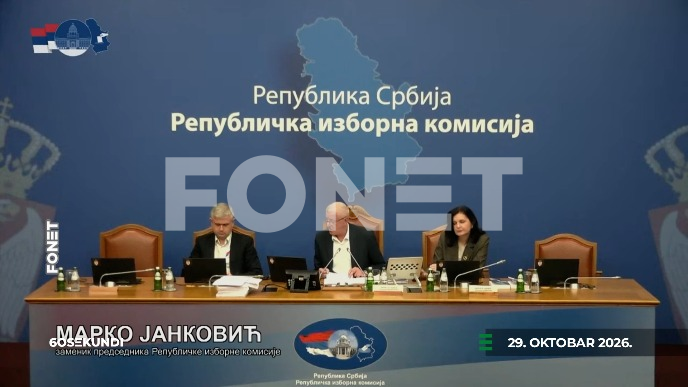 Vesti u 60 sekundi